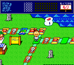 Hyokkori Hyoutanjima screenshot 5 for Sega Mega Drive
